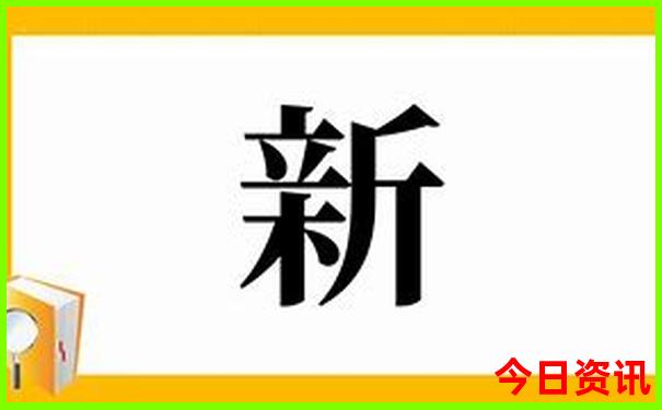 看日出最美的地方