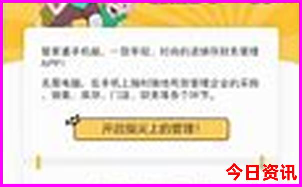 重庆一日游必去的景点