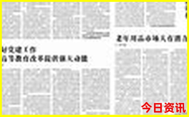 南山区景点十大排名