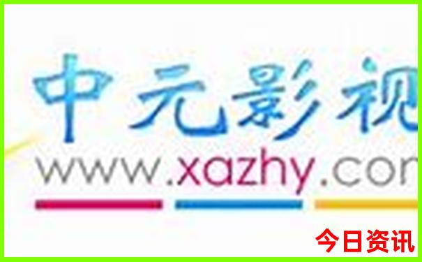 北方夏季旅游的好地方