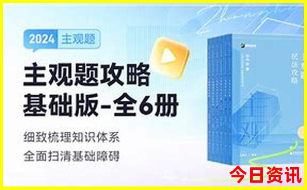 呈贡周边游玩景点推荐