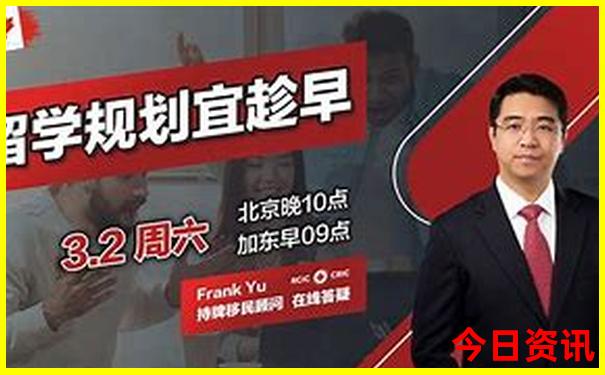 重庆有哪些好玩的地方适合小孩子